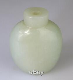 Antique Chinese Snuff Bottle White Celadon Jade Red Coral Top Qing 18th 19th