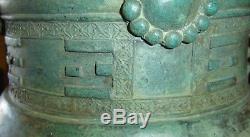 Antique Chinese Solid Bronze Large Temple Bell Gong Buddhist Buddha Very Ornated