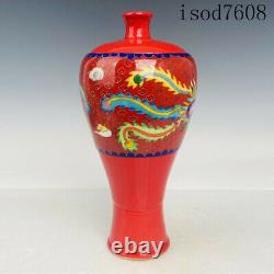 Antique Chinese Song dynasty Porcelain Ding porcelain Enamel color Plum bottle