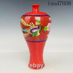 Antique Chinese Song dynasty Porcelain Ding porcelain Enamel color Plum bottle