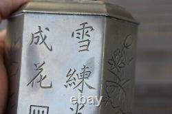 Antique Chinese Swatow (Shantou) pewter tea caddy