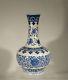 Antique Chinese Underglaze Blue And White Kangxi Mark Bottle Vase 19th Century