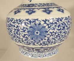 Antique Chinese Underglaze BLue and White Kangxi Mark Bottle Vase 19th Century