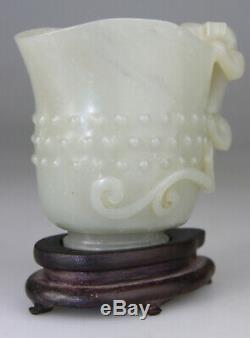 Antique Chinese Vase Jade Nephrite Celadon Libation Cup Carved Qing 19th 20th