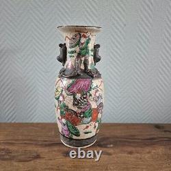 Antique Chinese Vase Nanjing Porcelain Crackle Glazed Ceramics Nanking