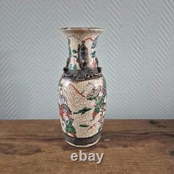 Antique Chinese Vase Nanjing Porcelain Crackle Glazed Ceramics Nanking