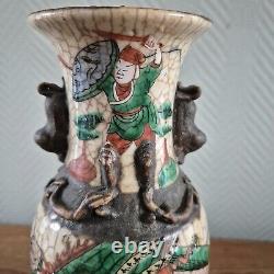 Antique Chinese Vase Nanjing Porcelain Crackle Glazed Ceramics Nanking