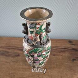 Antique Chinese Vase Nanjing Porcelain Crackle Glazed Ceramics Nanking