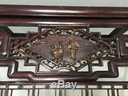 Antique Chinese Wedding Bed