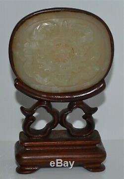 Antique Chinese White Jade Carved Relief Plaque Mounted on Wood