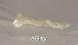 Antique Chinese White Nephrite Jade Ruyi Scepter Mushroom Lingzhi Carved Figure