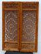 Antique Chinese Window Panels Shutters Screens