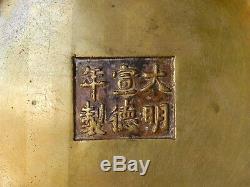 Antique Chinese XUANDE MARK Handled Bronze Censer