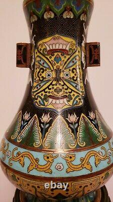 Antique Chinese archaist dynasty Cloisonne Hu arrow vase 19th century