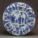 Antique Chinese Blue And White Dish, Kangxi Mark And Of The Period (1662-1722)