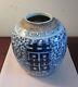 Antique Chinese Blue And White Double Happiness Ginger Jar 19th