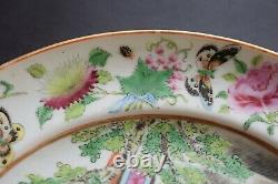 Antique Chinese famille rose mandarin Canton plate, Daoguang period