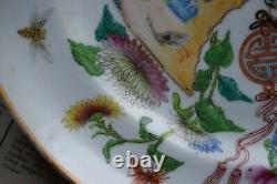 Antique Chinese famille rose mandarin Canton plate with auspicious bats, Jiaqing