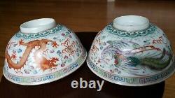 Antique Chinese famille rose pair of Dragon and phoenix bowls c. 19th century