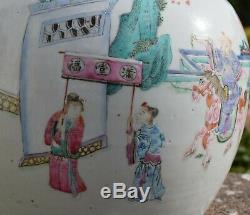 Antique Chinese famille rose porcelain ginger jar Tongzhi period