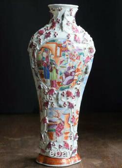 Antique Chinese famille rose relief decorated mandarin palette vase, Qianlong