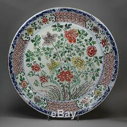 Antique Chinese famille verte dish, early Kangxi (1662-1722)