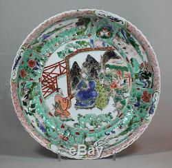 Antique Chinese famille verte moulded dish, Kangxi (1662-1722)