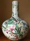 Antique Chinese Large Famille Rose Nine Peaches Vase, Qianlong Mark, Late19th C