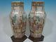 Antique Chinese Large Famille Rose Vases, Qianlong Period, 18th Century