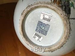 Antique Chinese large Nine Peaches Tianqiuping Vase, Qianlong mark, Qing Dynasty