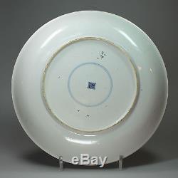 Antique Chinese porcelain famille verte dish, Kangxi (1662-1722)