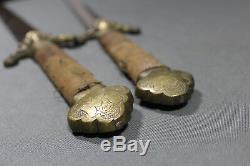 Antique Chinese shuang jian swords China, Qing dynasty