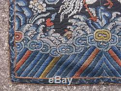 Antique Chinese textile hand embroidery rank badge silver pheasant 5th Rank