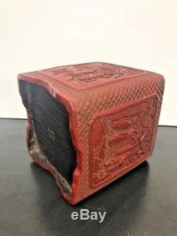 Antique Finely Carved Chinese Red Cinnabar Vessel With Signature Wood base