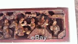 Antique Hand Carved Chinese Lacquer Gilt Wood Figures Sculpture Panel 19thC