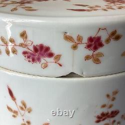 Antique Large Chinese Porcelain Jar/Tea Caddy, 5 5/8 T x 5 W, Marked