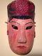 Antique Maonan Nuo Chinese Mask Used In Agricultural Dances Ca1930s Sw China