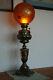 Antique Old Kerosene Oil Banquet Amber Glass Japanese Chinese Dragon Asian Lamp