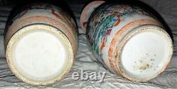 Antique PAIR (2) OF CHINESE PORCELAIN FAMILLE ROSE VASES QING