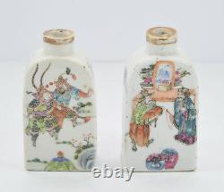 Antique Pair Of Famille Rose Snuff Bottles Chinese China Qing Dynasty Porcelain