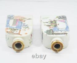 Antique Pair Of Famille Rose Snuff Bottles Chinese China Qing Dynasty Porcelain