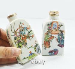 Antique Pair Of Famille Rose Snuff Bottles Chinese China Qing Dynasty Porcelain
