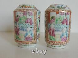Antique Porcelain Chinese Export Pair Jars Canton Famille Rose Medallion 19th C