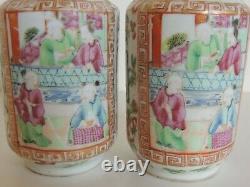 Antique Porcelain Chinese Export Pair Jars Canton Famille Rose Medallion 19th C
