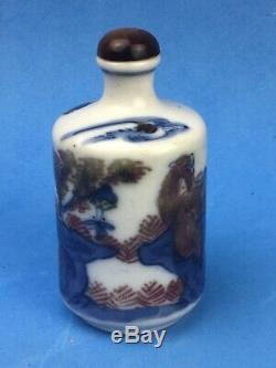 Antique Porcelain Chinese Snuff Bottle Quin Mid 1700s With Provenance