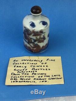 Antique Porcelain Chinese Snuff Bottle Quin Mid 1700s With Provenance