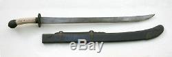Antique Qing Dynasty Chinese Damascus Steel Sword (Dao, Saber) Orginal Fittings