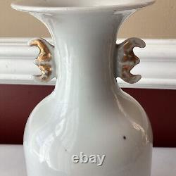 Antique Qing Era Chinese Porcelain Vase, White With Gold Embellishing, 9 1/8