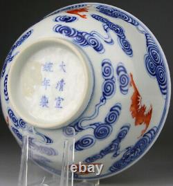 Antique Rare Chinese Porcelain Pair Bowls Blue White Guangxu Mark Period 19th