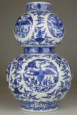 Antique Rare Chinese Porcelain Vase Gourd Blue White Wanli Mark Qing 18th 19th